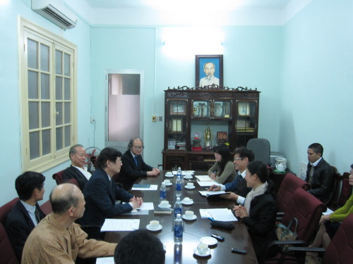 会議